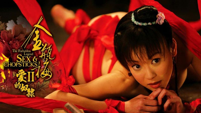 Phim cấp 3 hồng kong – Kim Bình Mai 2009